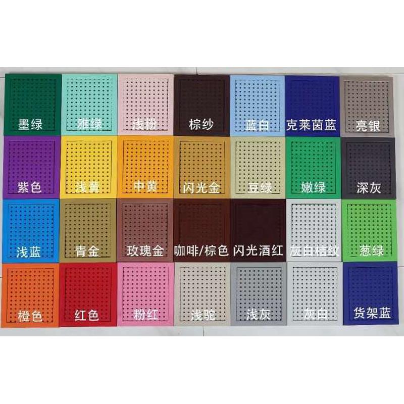 Colorful hole board display rack mobile phone accessories supermarket store accessories shelves hardware hanging board storage wall storage rack