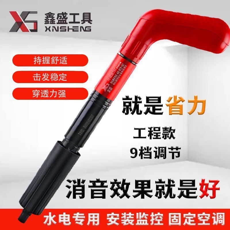 炮钉正确使用方法2025年最新规范?新手必看避坑指南-使用方法-淘宝百科网