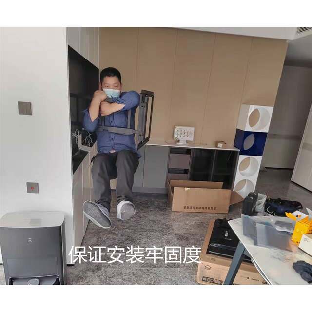Door-to-door installation TV hanger telescopic elevation adjustable wall bracket wall shelf installation home appliance service