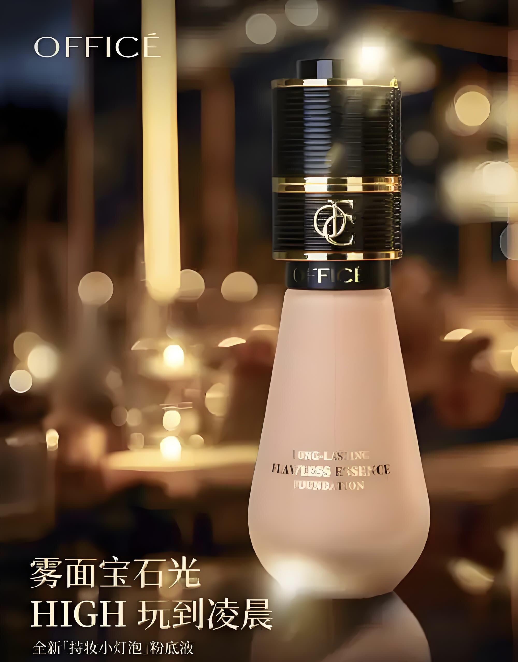 开心的折扣店的LOGO