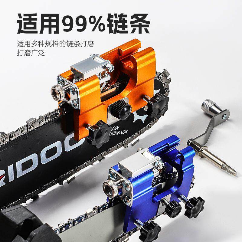 手摇磨链器便携式家用电链锯油锯打磨机配件磨头锉刀木工伐齿工具：家居DIY必备神器！️