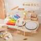 Ins Scandinavian Early Education Educational Multifunctional Music Station Portable Kidsren's Hand-Eye Coordination Percussion Music Station Toy