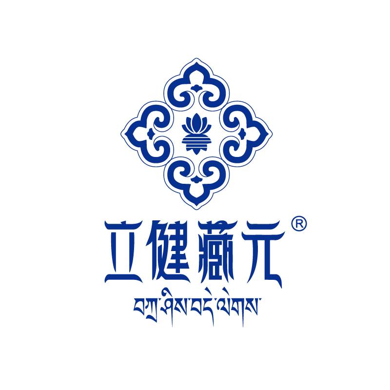 立健藏元旗舰店