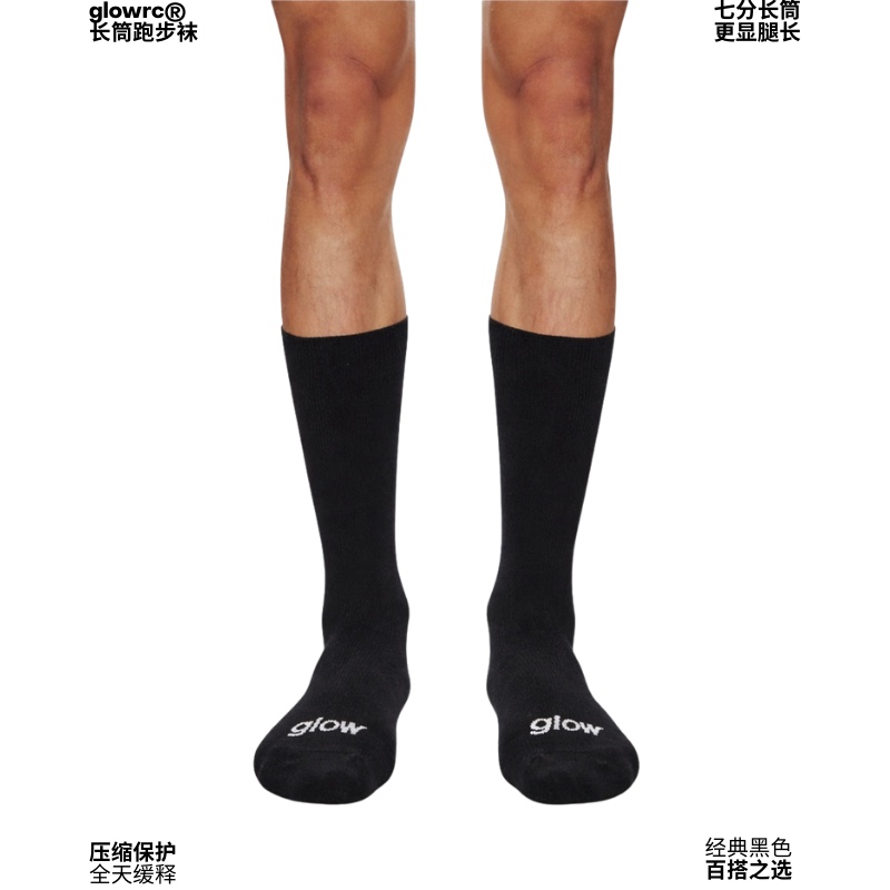 Glowrc 7-Point Long Cotton-Blend Cushioning Breathable Running Socks – a Versatile Item for Running Training in All Seasons