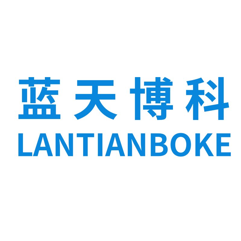 蓝天博科烧烤炉工厂店企业店