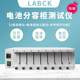 8-channel lithium battery capacity cabinet tester capacity detector 18650 battery cell polymer battery capacity detection