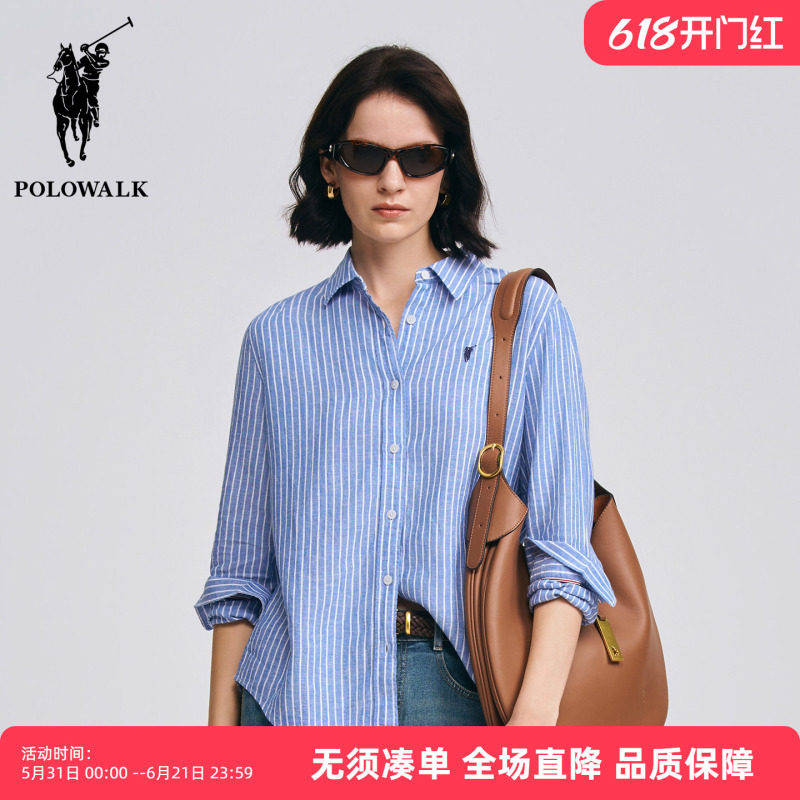 Polowalk Korean Style Blue Striped Cotton and Linen Shirt for Women, New Spring Style, Lazy Style Embroidered Lapel Shirt Jacket Polowalk Korean Style Blue Striped Cotton and Linen Shirt for Women, New Spring Style, Lazy Style Embroidered Lapel Shirt Jacket