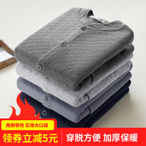 Mens cardigan single autumn clothes large size cotton cotton open middle-aged and elderly cotton thick father warm underwear