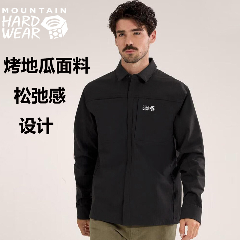 Spring and Autumn Shirt Jacket Cordura Fabric Mountain Hardwear Softshell Outdoor Quick-Drying Clothing for Men