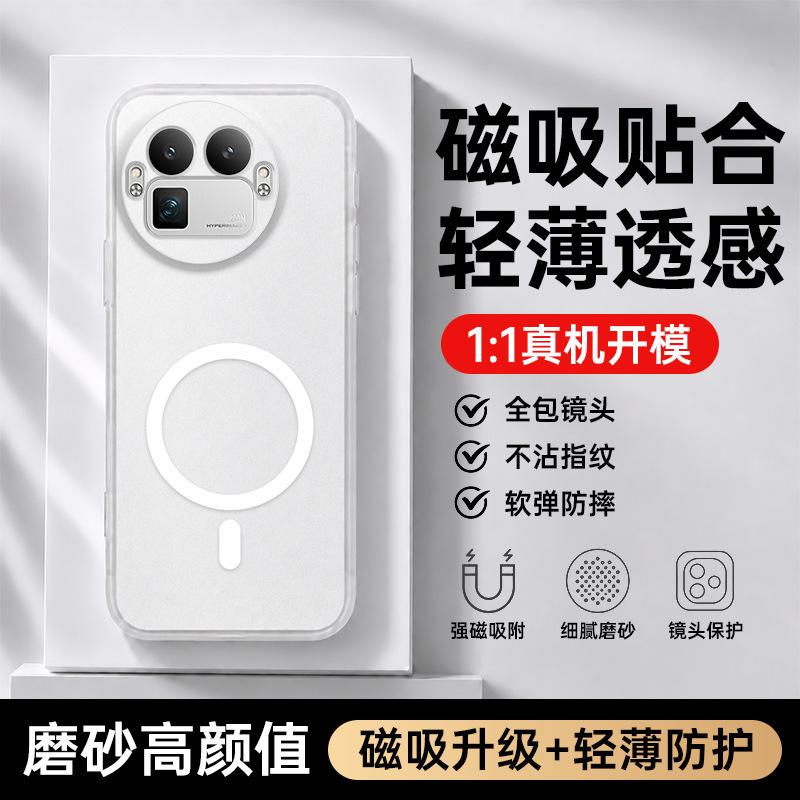 Nicorabbit Is Suitable for Realme Gt8 Mobile Phone Case, Realme Gt8Pro Simple and Fashionable Mobile Phone Accessories, Magnetic Phone Case Nicorabbit Is Suitable for Realme Gt8 Mobile Phone Case, Realme Gt8Pro Simple and Fashionable Mobile Phone Accessories, Magnetic Phone Case
