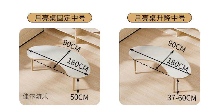 Огнестойкая доска table_03.jpg