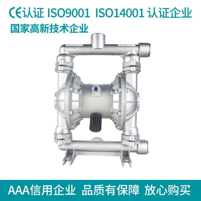 揭开水质守护者背后的秘密：美国进口反渗透防爆膜片