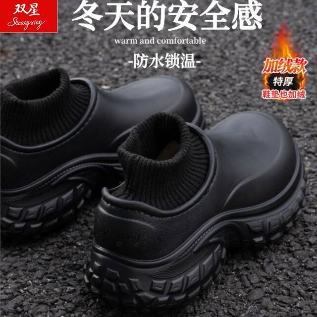 Fleece-Lined Clogs with Thick Soles, Winter Fleece-Lined Waterproof Cotton Slippers for Men, Winter Outdoor Snow Boots