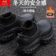 Fleece-Lined Clogs with Thick Soles, Winter Fleece-Lined Waterproof Cotton Slippers for Men, Winter Outdoor Snow Boots