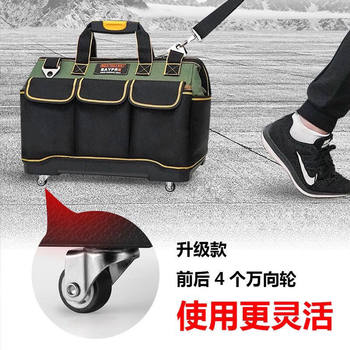 Tool Bag Trolley Car Universal Wheel with Brake Multifunctional Plumber Tool Bag Construction Oxford Cloth Wear-Resistant Tool Bag