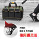 Tool Bag Trolley Car Universal Wheel with Brake Multifunctional Plumber Tool Bag Construction Oxford Cloth Wear-Resistant Tool Bag