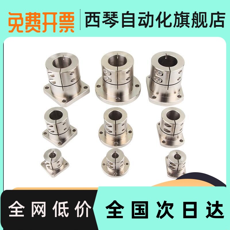 方法兰型导向轴支座加长发黑镀镍GBL11/2-D12/6/20/5/30/35/40/50