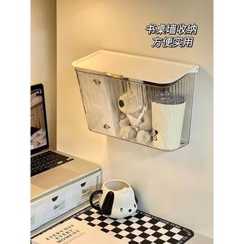 寝室衣柜收纳挂篮宿舍书桌墙上床头壁挂置物架厕所免打孔杂物架子