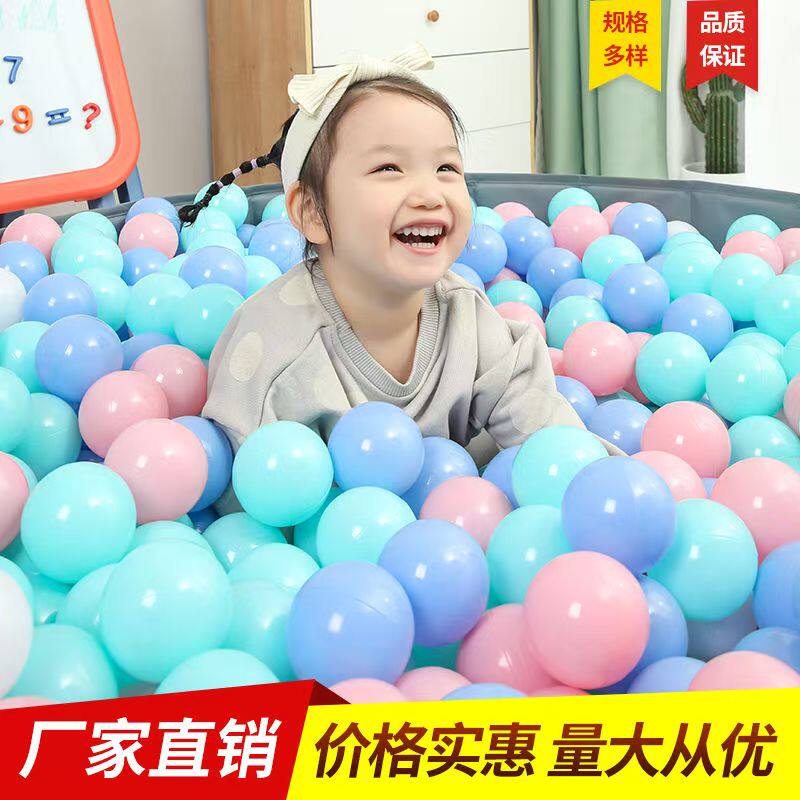 意森小镇