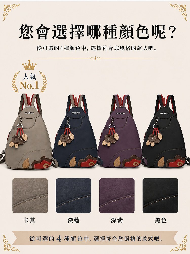详情19.jpg