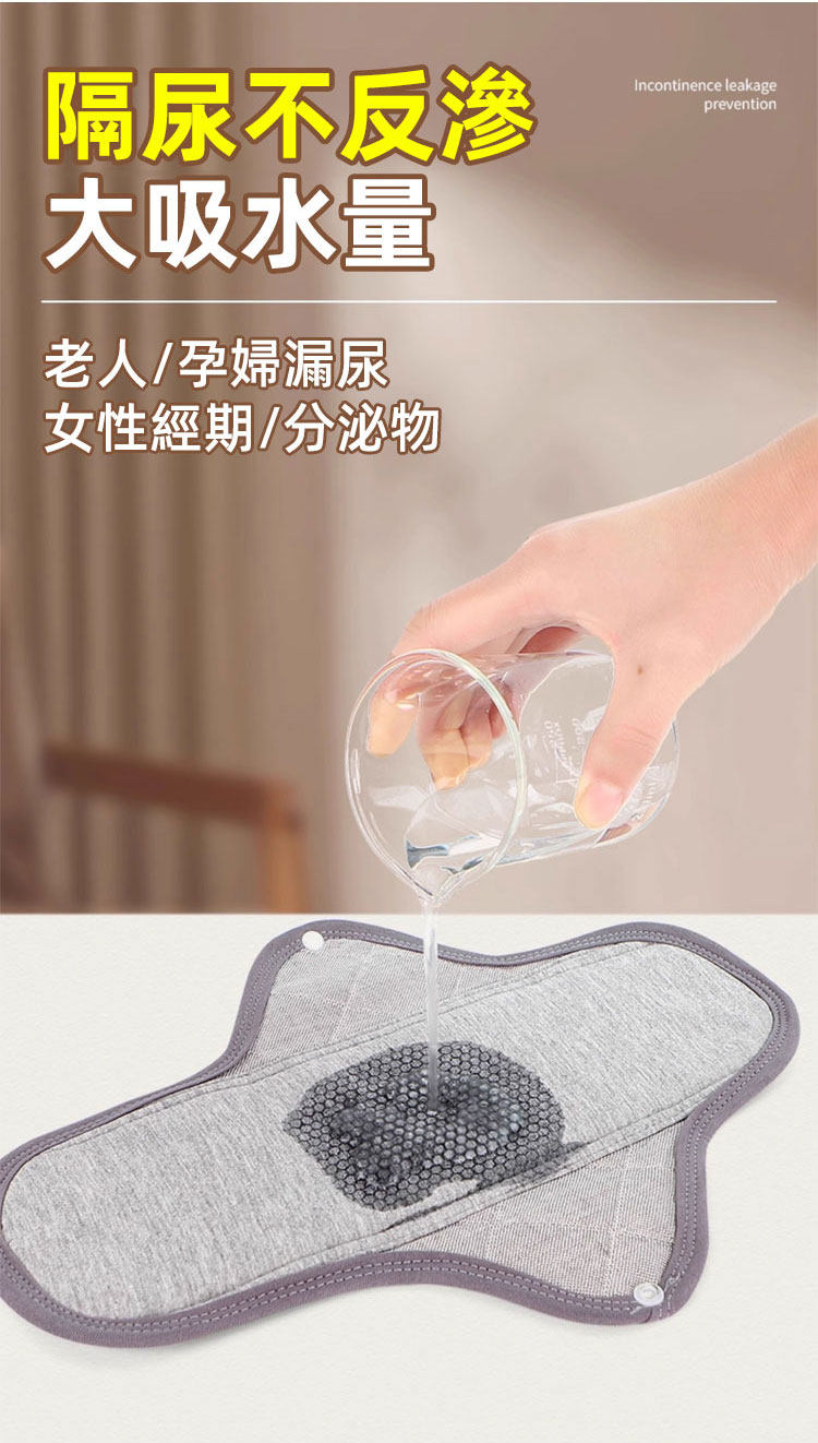 详情05.jpg
