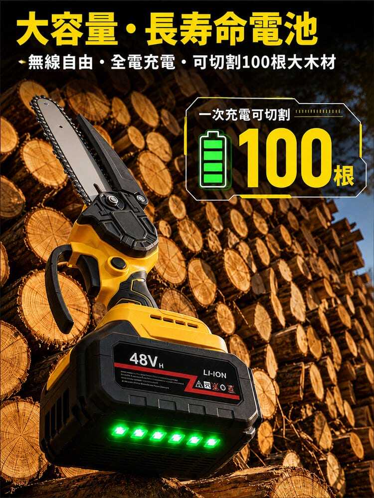 详情12.jpg