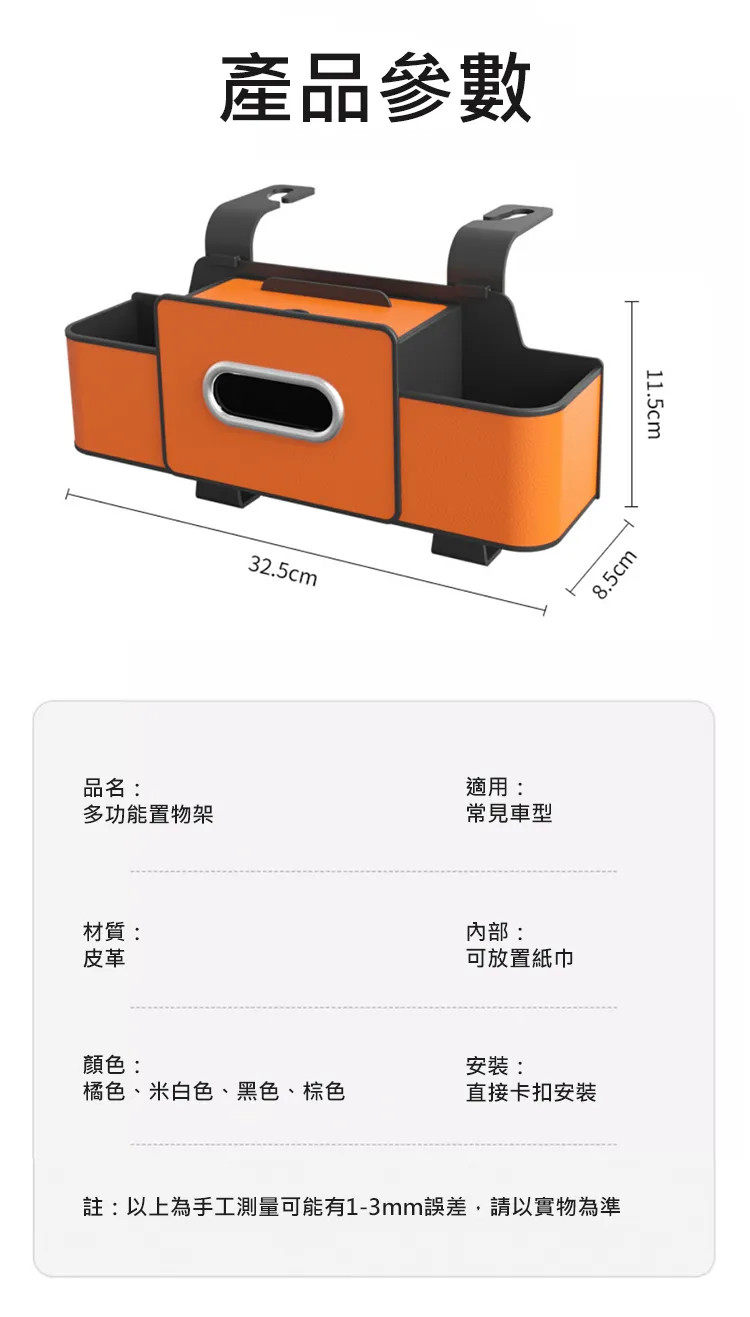 详情21.jpg