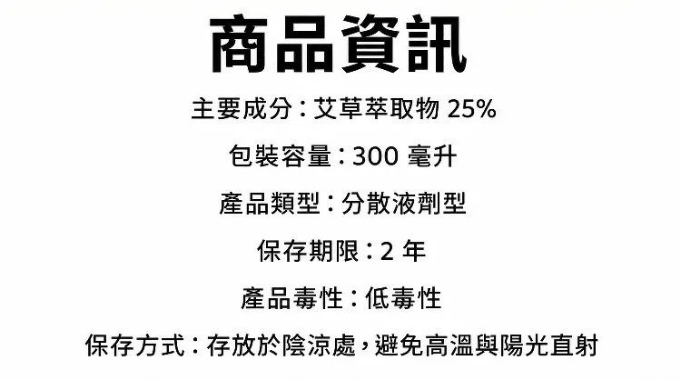 详情17.jpg