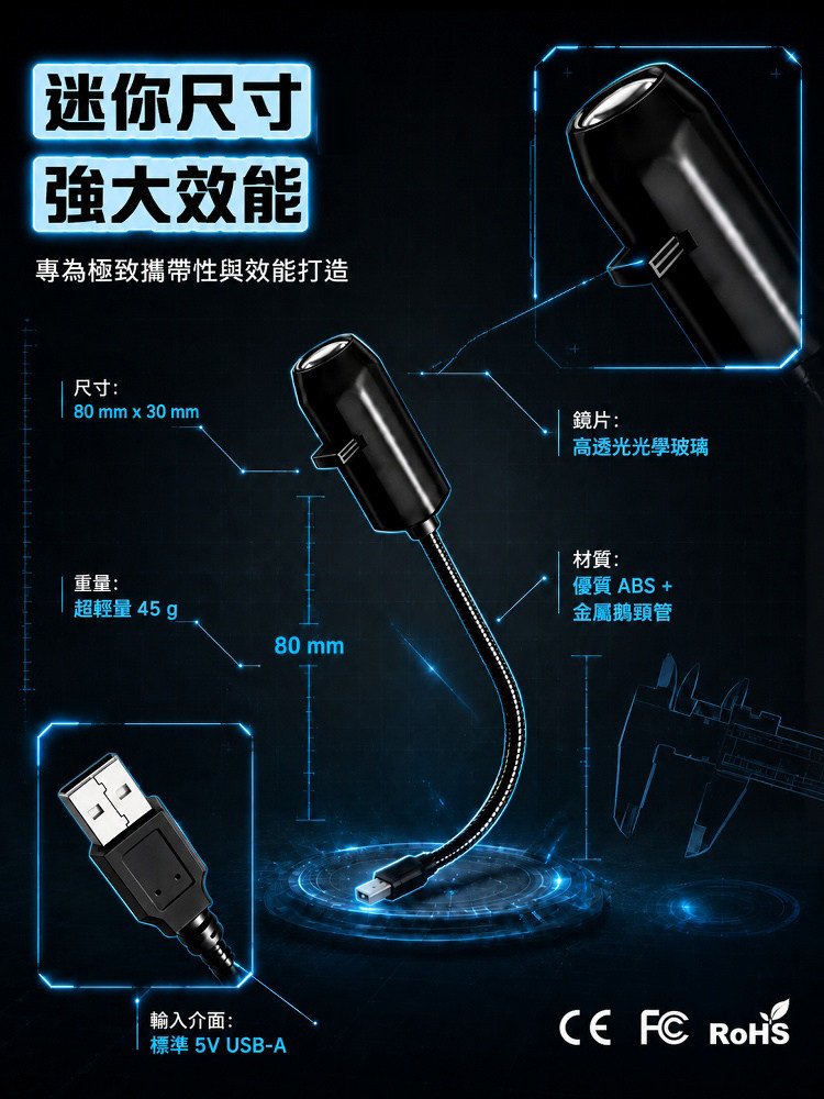 详情18.jpg