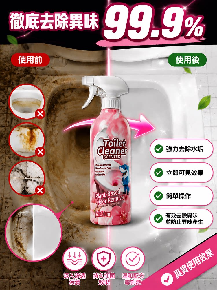 详情07.jpg