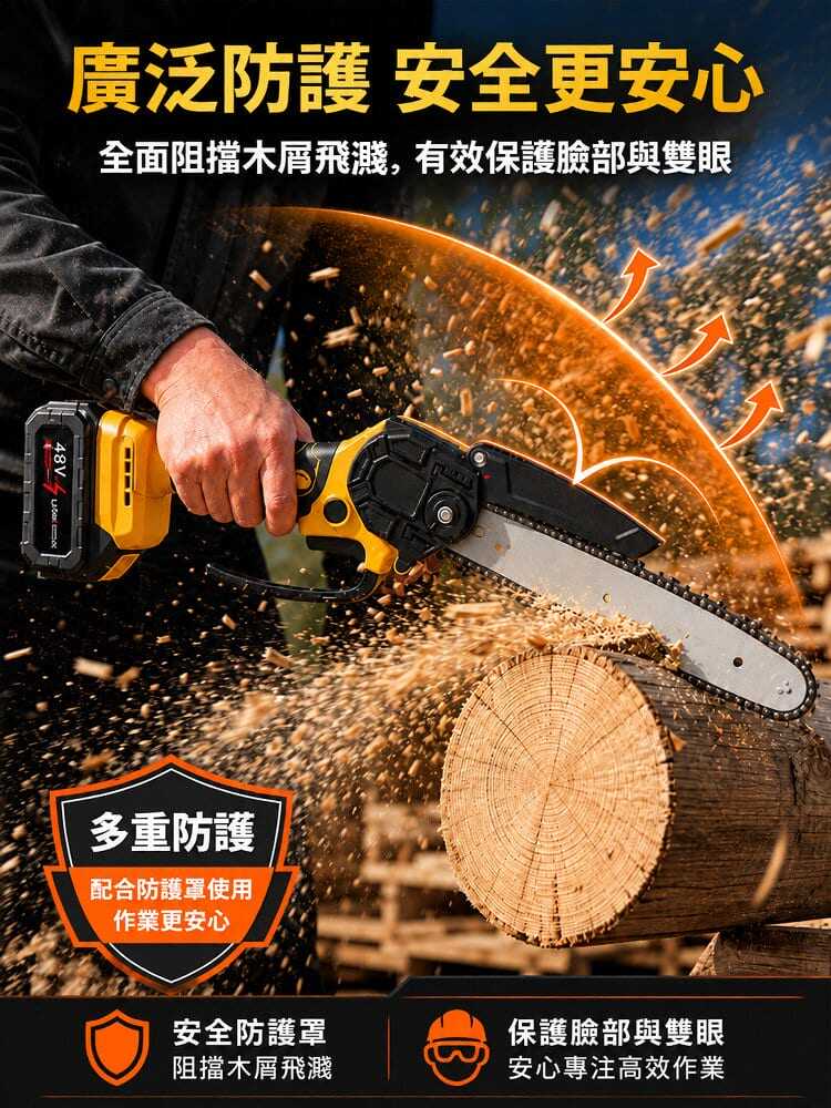 详情11.jpg