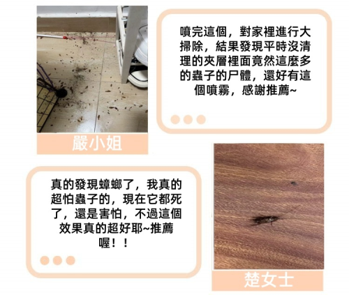 DM_20260526105106_011.png