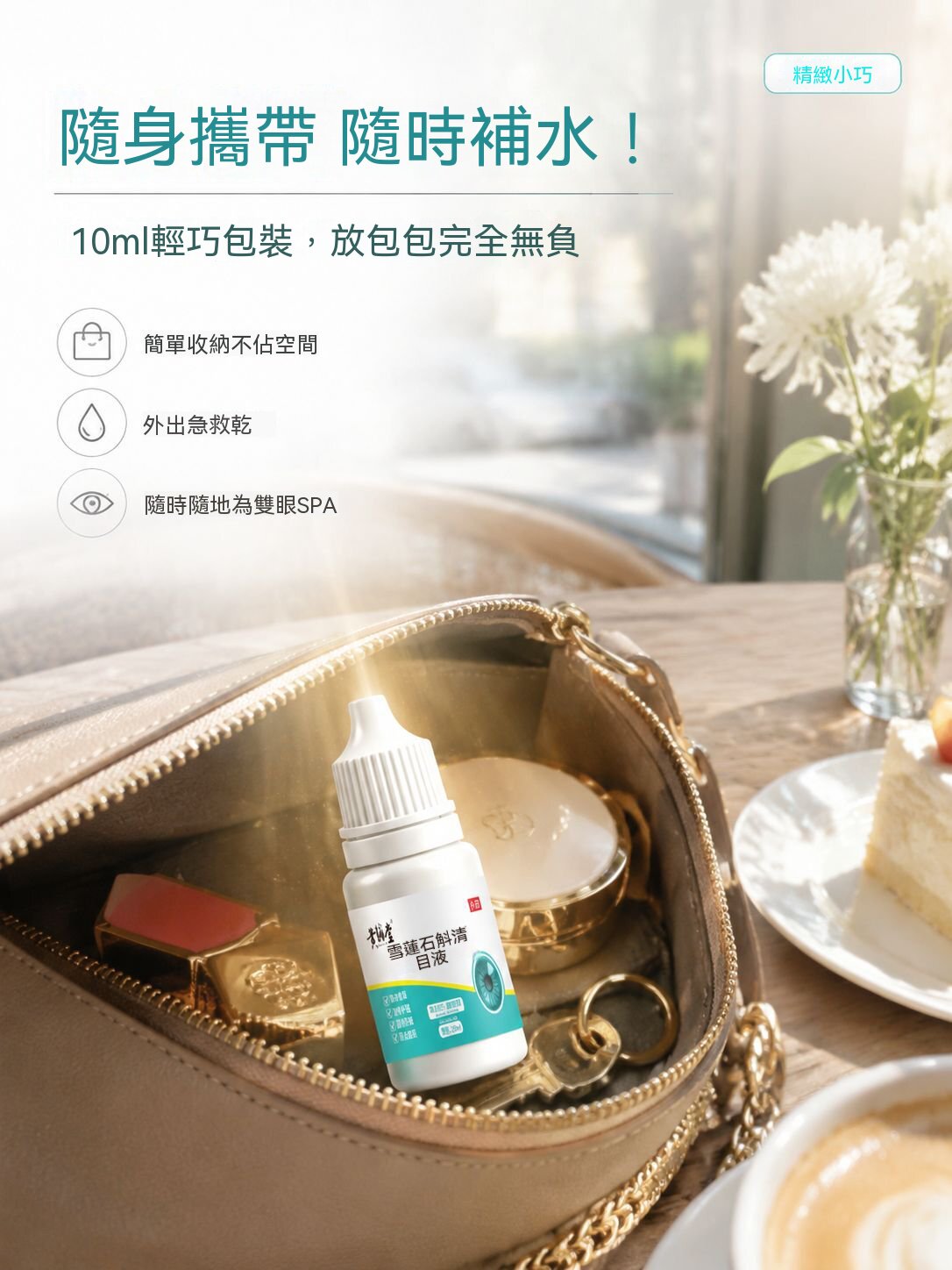 详情12.jpg