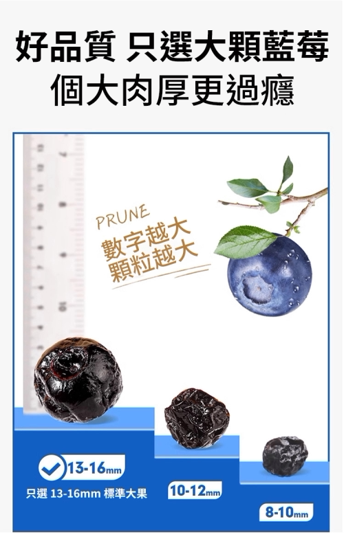 详情08.png