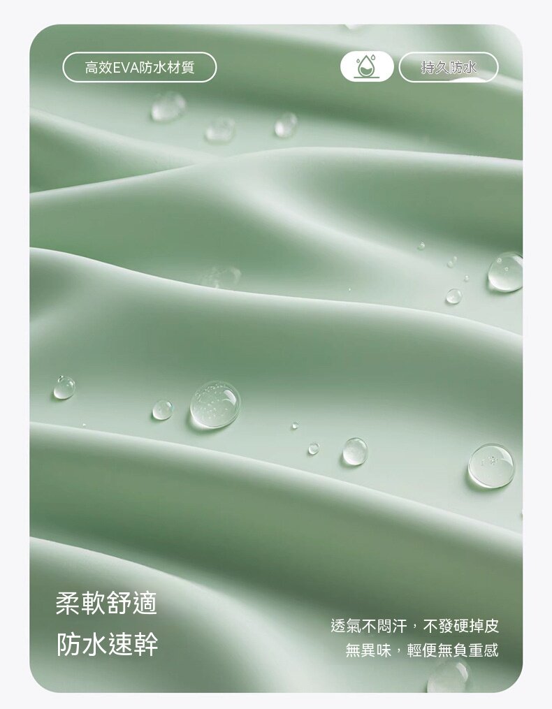 详情07.jpg