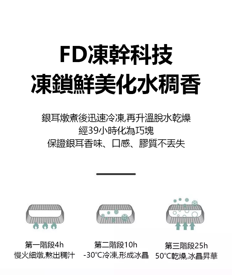 DM_20260617103910_011.png