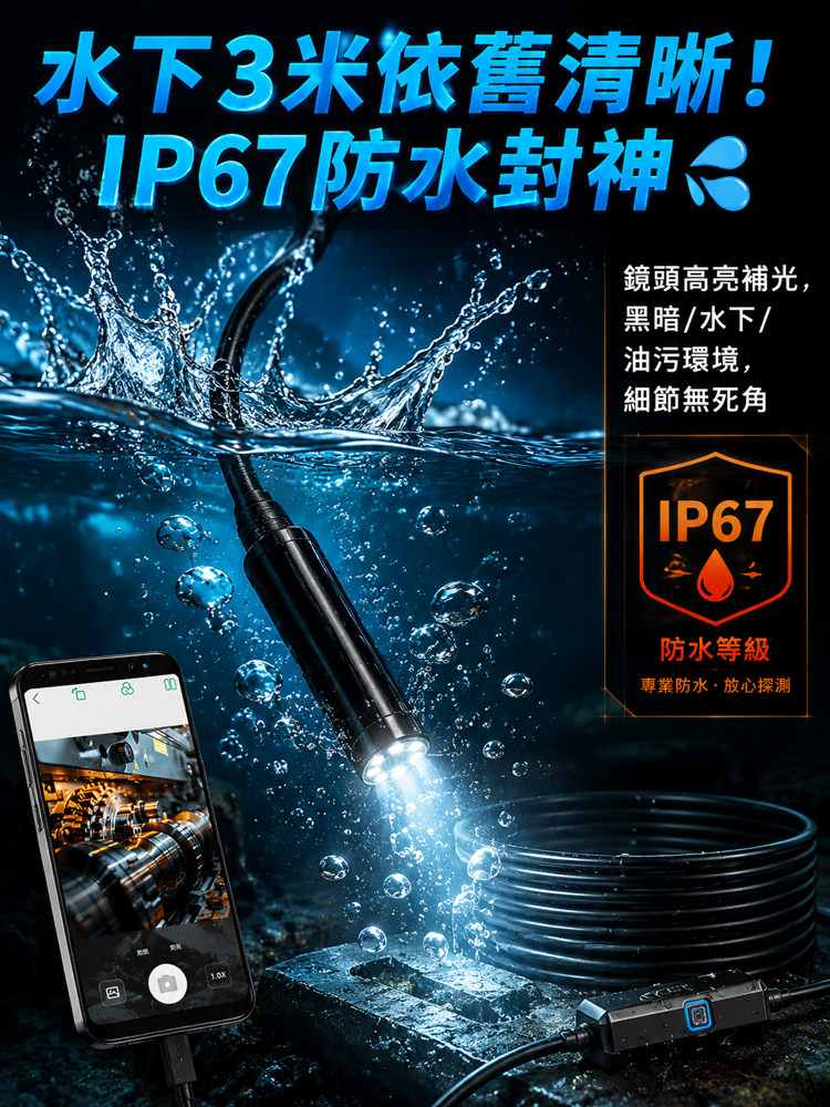 详情14.jpg