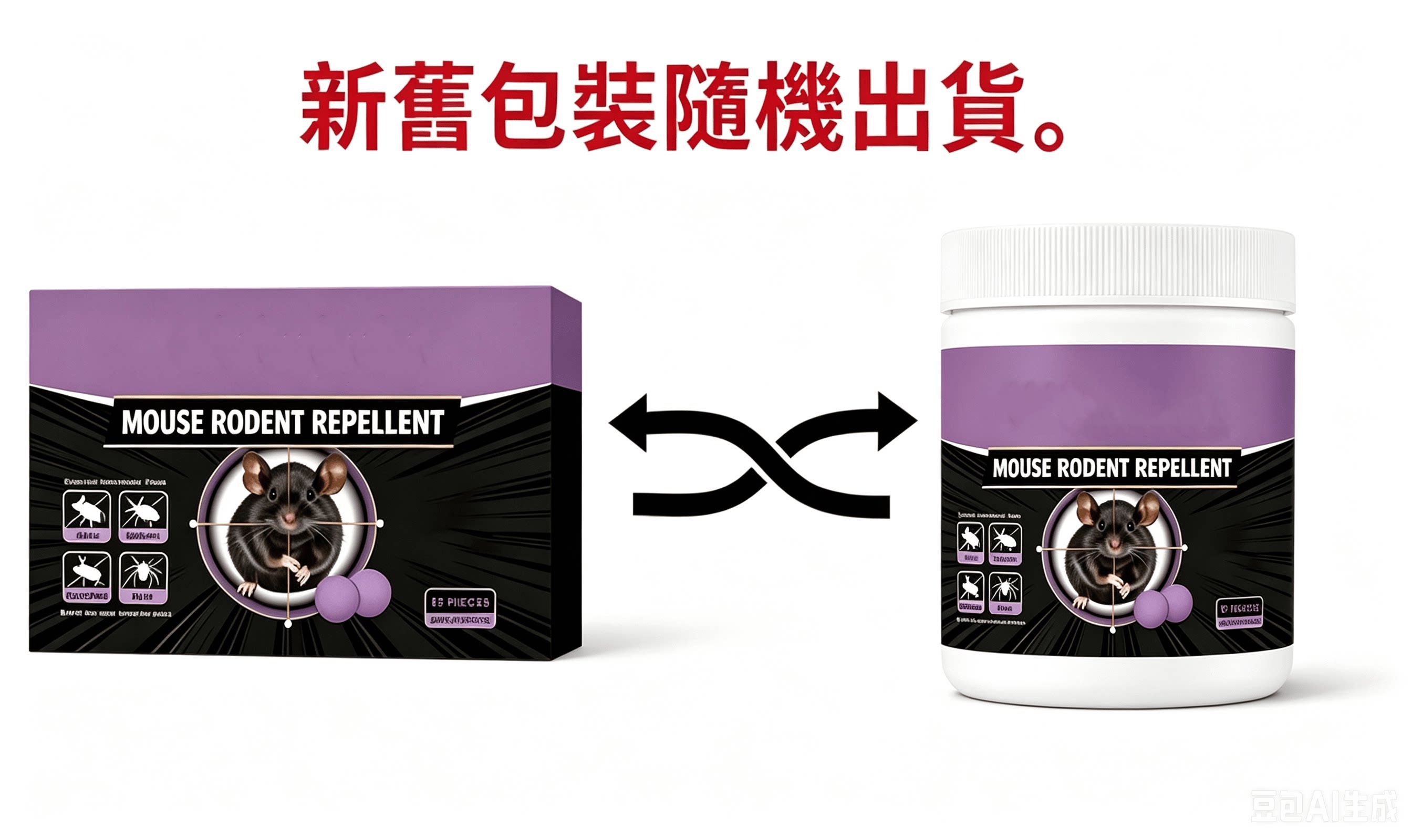 详情20.png