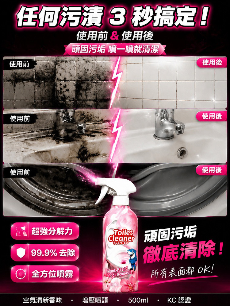 详情19.jpg