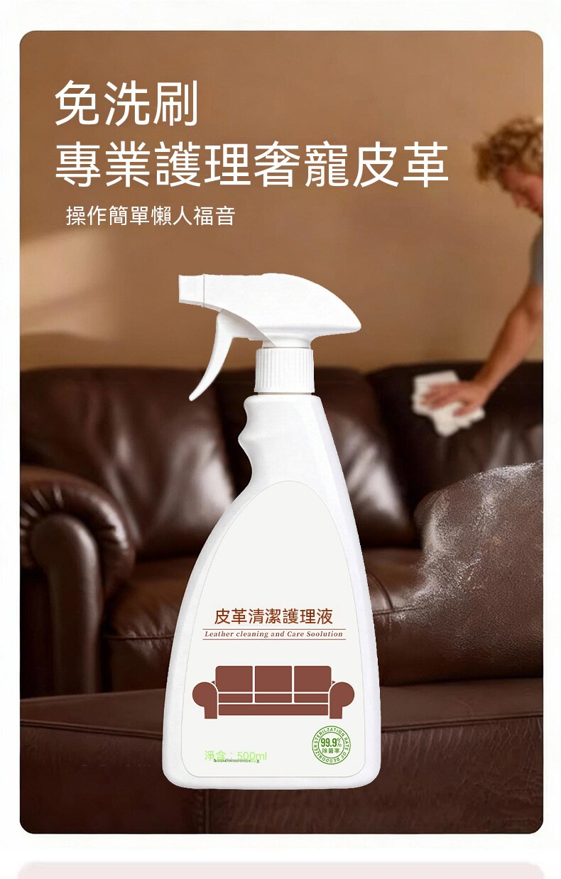 详情01.jpg