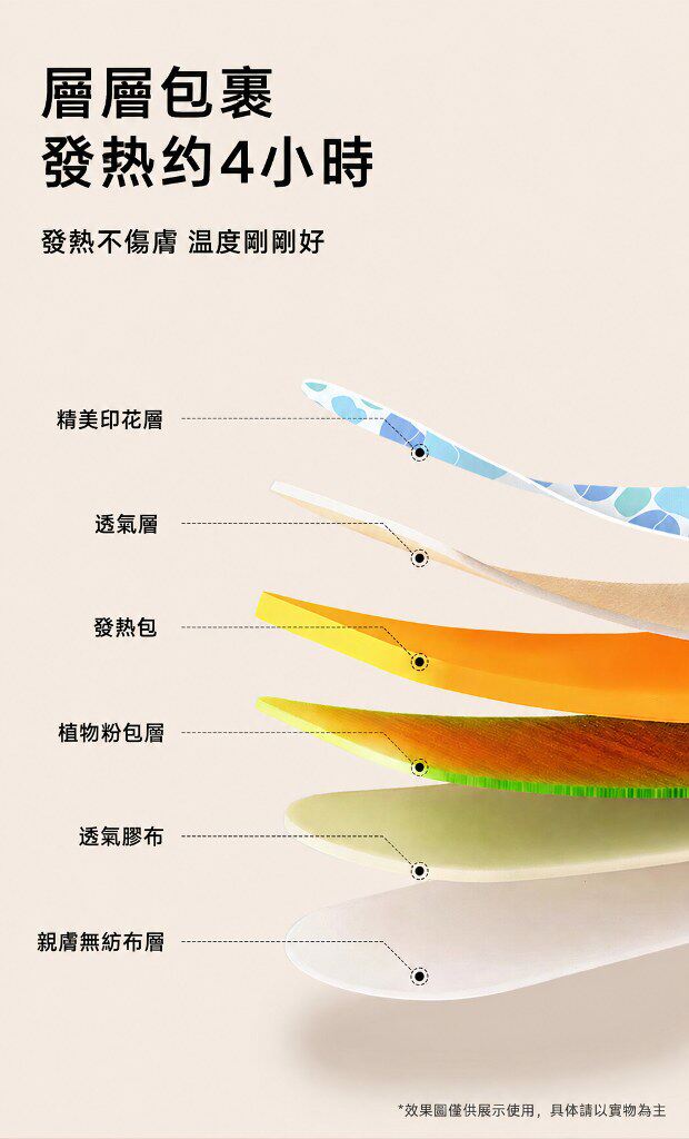 详情06.jpg