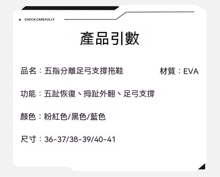 详情17.jpg