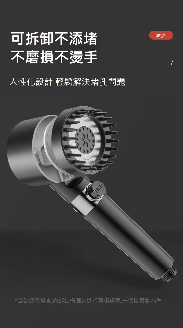 详情17.jpg