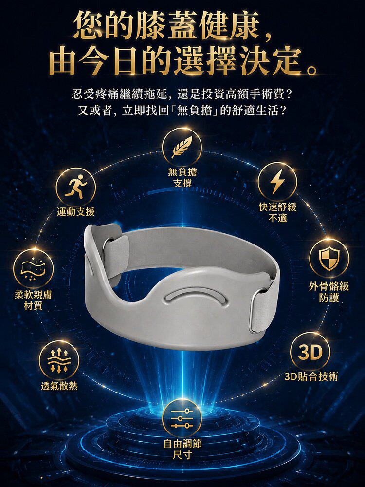 详情19.jpg