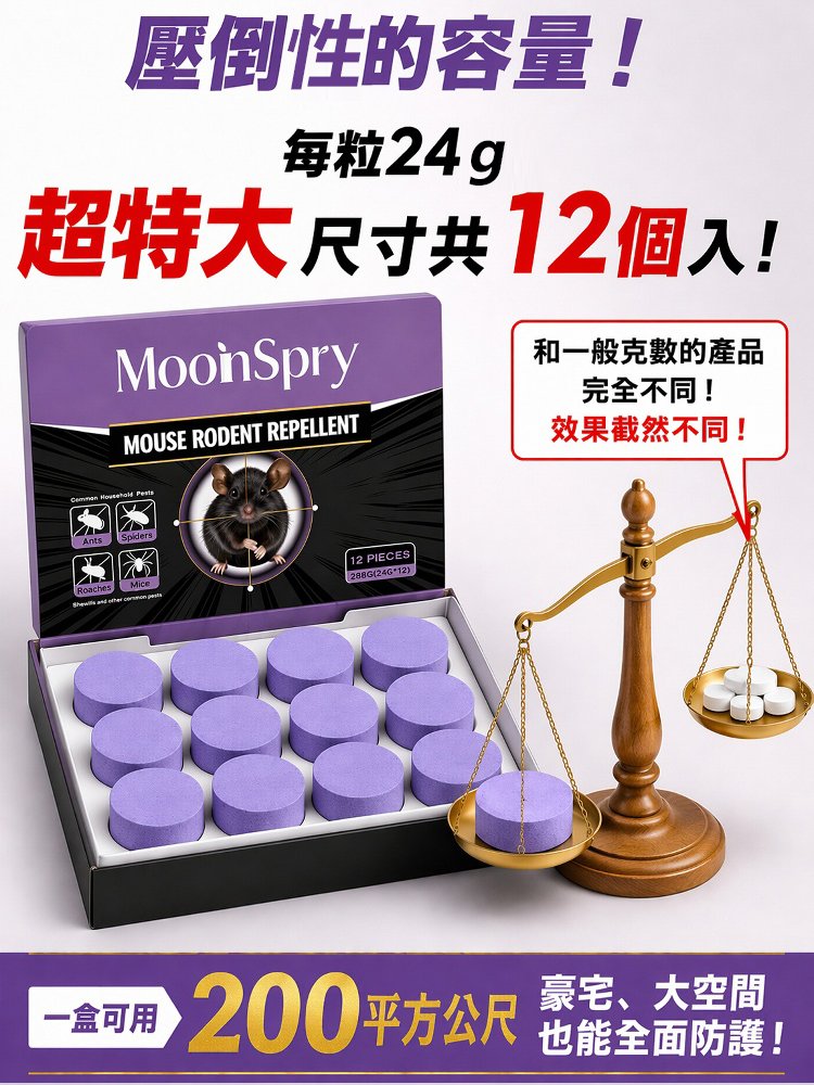 详情17.jpg