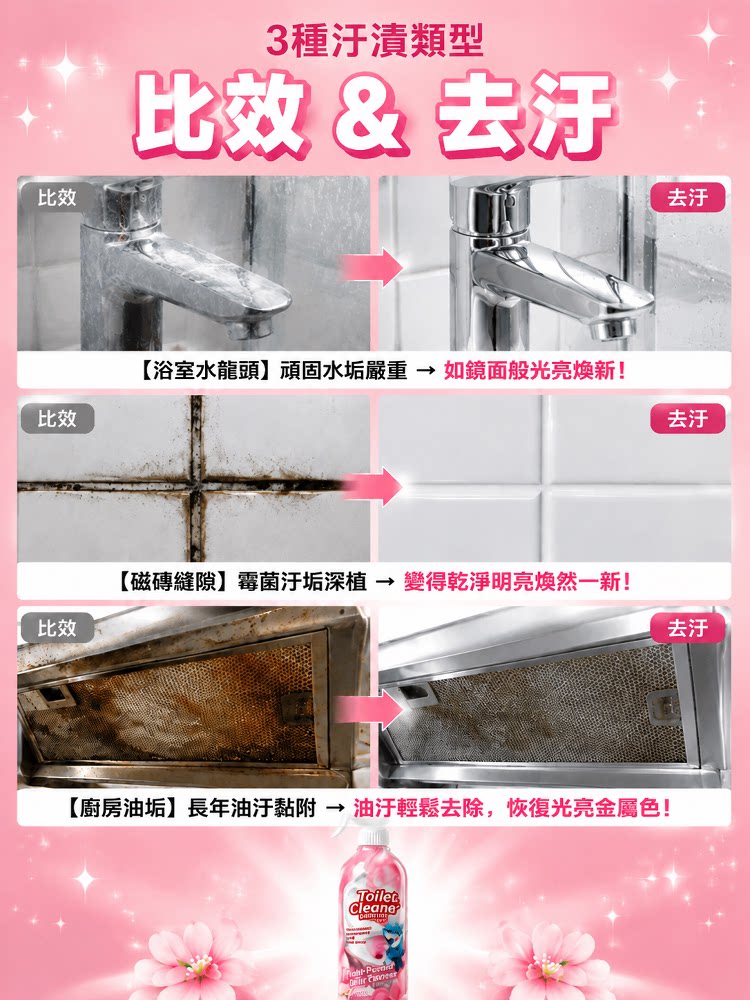 详情08.jpg