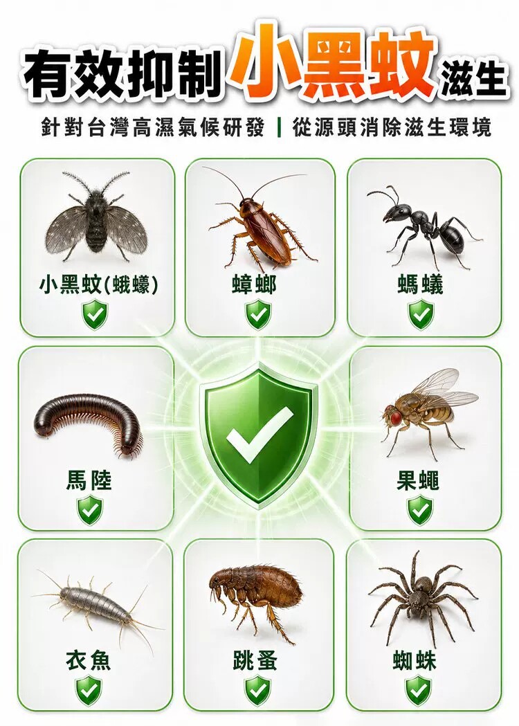详情16.jpg