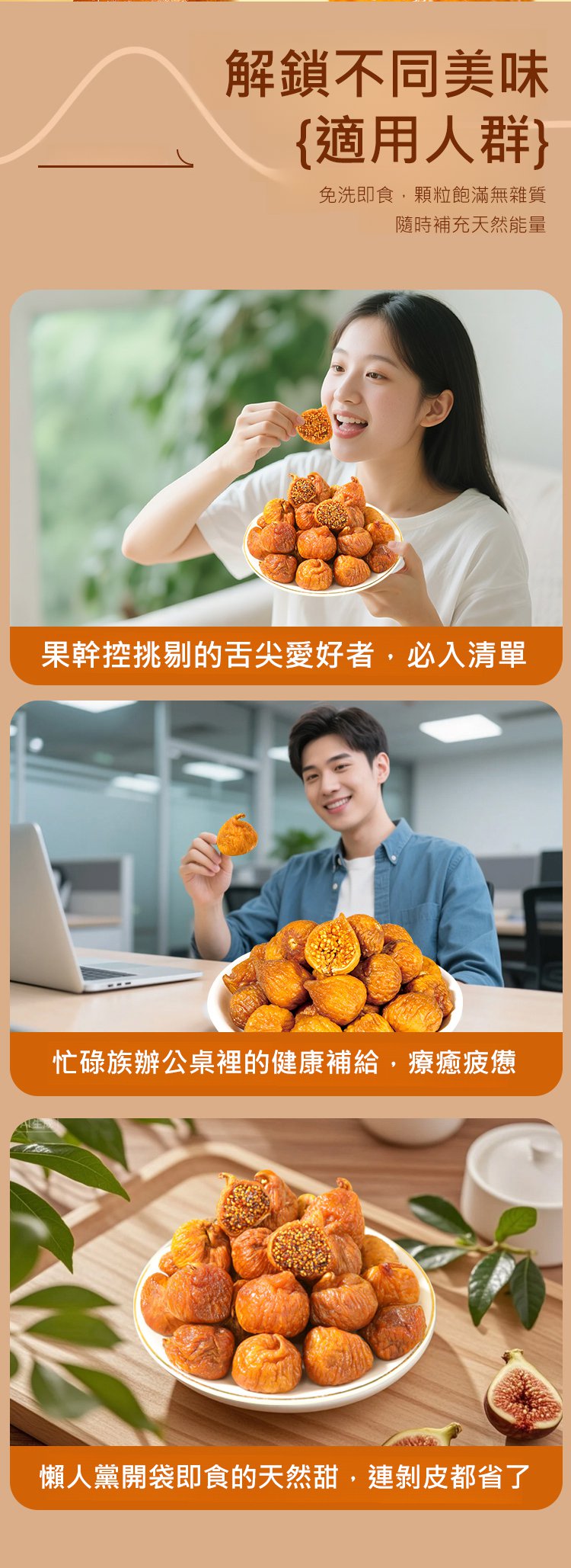详情16.jpg