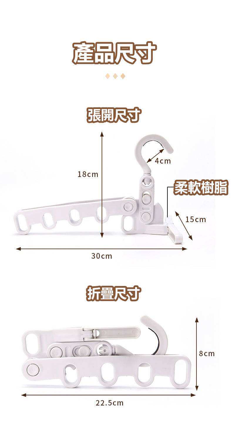 详情14.jpg