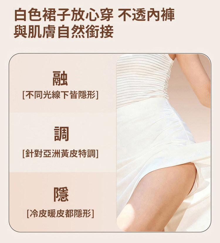 详情09.jpg